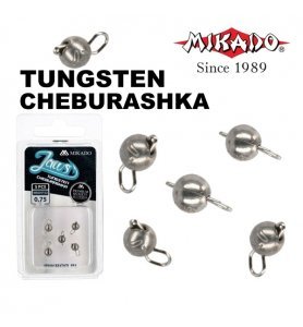 Cheburashka Tungsteno