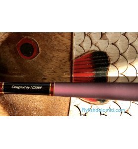 Nissan Royal Stage Tuzumi 340cm