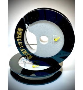 Nissin Pals Porta Finale Tenkara